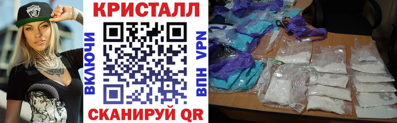 Купить где  Белореченск  Амфетамин 98% 