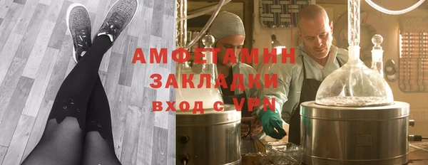 марихуана Богданович