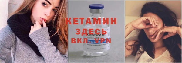 марихуана Богданович