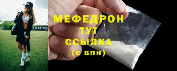 марихуана Богданович