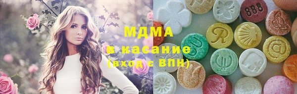 марихуана Богданович
